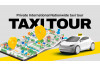 Taxi Tour with Famous all areas in Korea (Private Taxi Tour)