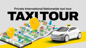 Taxi Tour with Famous all areas in Korea (Private Taxi Tour)