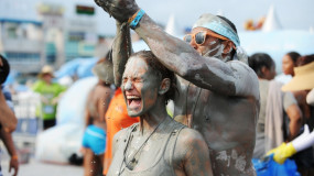 2024 Boryeong Mud Festival Package - from Seoul (Jul 19 ~Aug4)